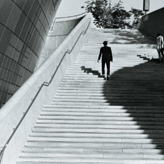 Seoul Staircase